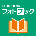 富士フイルムの公式アプリ「フォトブック簡単作成タイプ」 アイコン