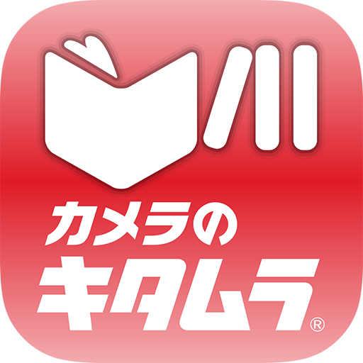 イヤーアルバム -カメラのキタムラの高品質フォトブック-