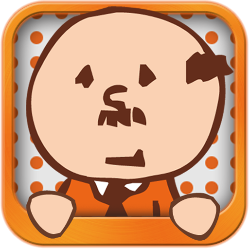 Mr. Mobile, the battery saver/uninstaller.