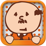 Mr. Mobile, the battery saver/uninstaller. أيقونة