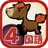 ビノバ 国語-小学生,4年生- 漢字や俳句をドリルで勉強 APK