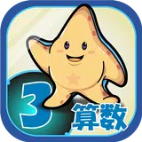 语文版a版小学语文三年级上下册的安卓應用和遊戲搜索結果 Apkfab Com