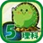 ビノバ 理科-小学生,5年生- 天気や動物をドリルで暗記 APK