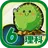 ビノバ 理科-小学生,6年生- 植物や動物をドリルで暗記 APK