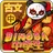 ビノバ 中学 国語 古文単語 高校受験やテスト対策の勉強 APK