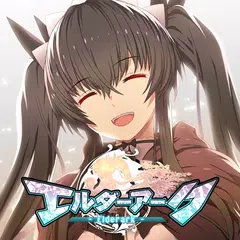 Descargar APK de エルダーアーク