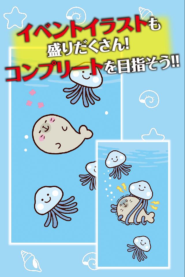 サメーズ For Android Apk Download サメーズ For Android Apk Download