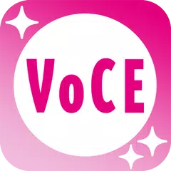 コスメ、化粧品、メイク、ダイエット、ヘアアレンジ、女子力アップ、美容情報アプリならVOCEヴォーチェ アプリダウンロード