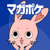 マガポケ icon