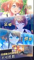蕾斯莱莉娅娜的炼金工房 ～忘却的炼金术与极夜的解放者～ 截图 2