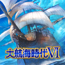 大航海時代６：ウミロク APK