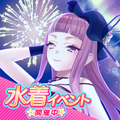 レスレリアーナのアトリエ