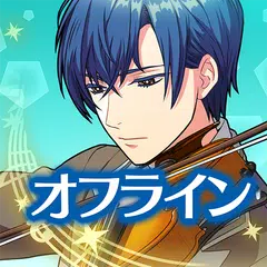 download 金色のコルダ スターライトオーケストラ APK