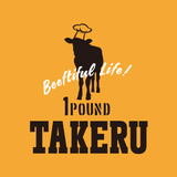 ステーキ・ハンバーグ・牛カツのタケル公式アプリ APK