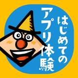 タッチカード　子供・幼児向けミニゲーム満載！知育アプリ simgesi