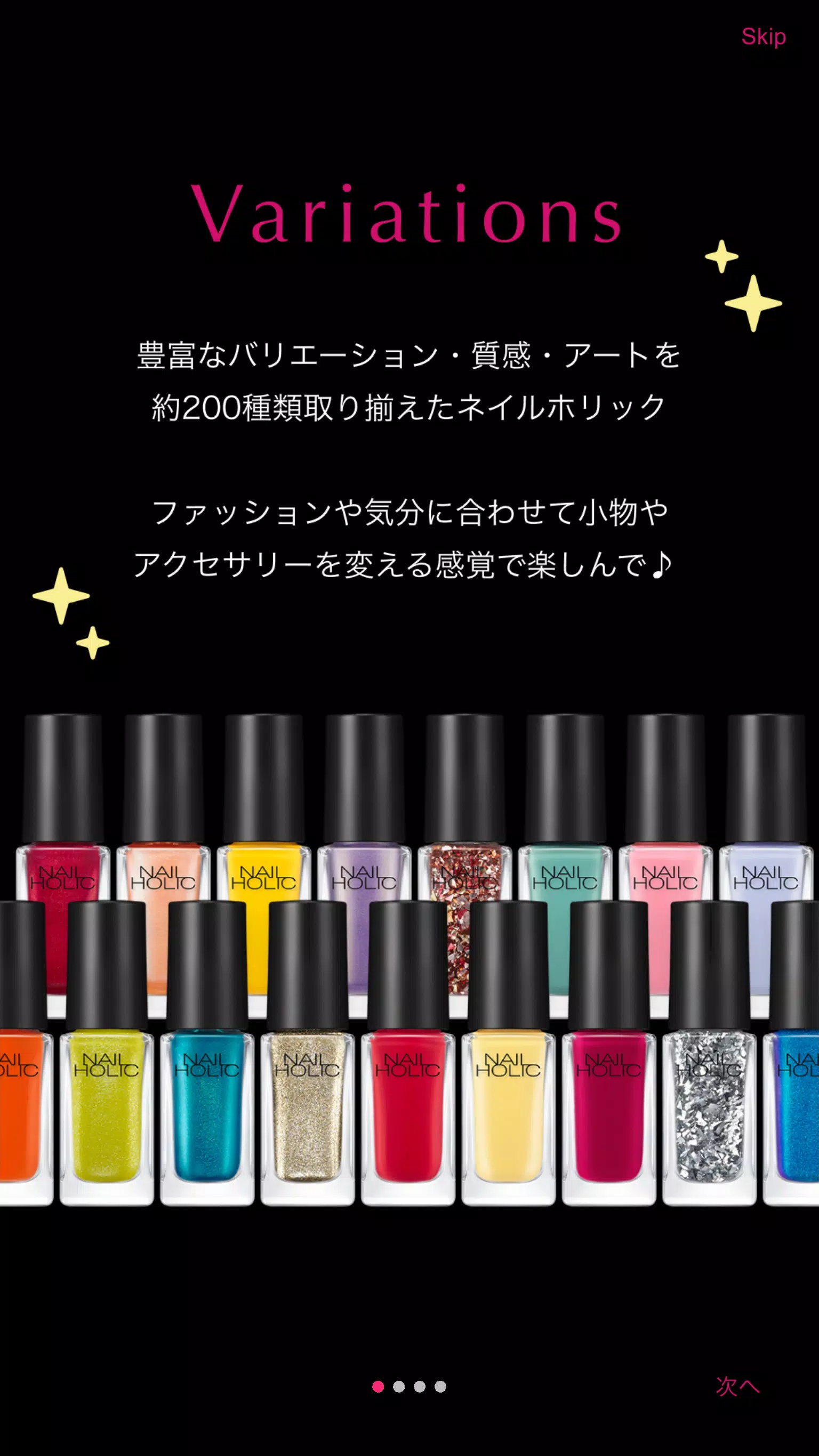 Nail Holic Apk For Android Download Nail Holic Apk For Android Download