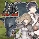 人狼 KINGDOM APK
