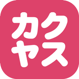 なんでも酒やカクヤス公式アプリ APK