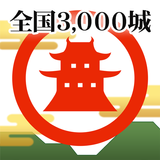 ニッポン城めぐり（GPSスタンプラリー・戦国位置ゲーム） APK