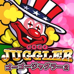 ゴーゴージャグラー2 APK download