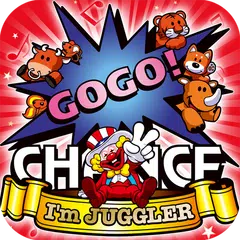 SアイムジャグラーEX APK download