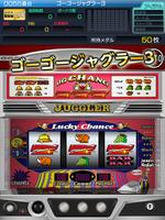 ジャグラーアイランド syot layar 1