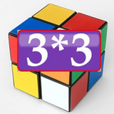 cube puzzle 3D 3*3 aplikacja