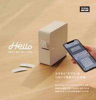 Hello 海報