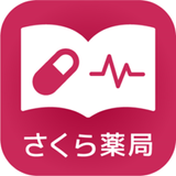 健康おくすり手帳 APK