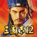 三國志１２ APK