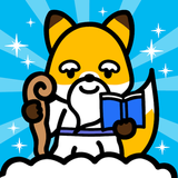 勉強アプリは『暗記の神様』〜単語帳や聞き流しで定期テスト対策 Zeichen