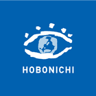 Hobonicho Globe icône