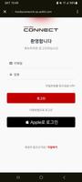 Honda CONNECT 포스터