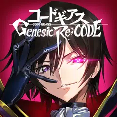 コードギアス Genesic Re Code ギアジェネ Apk 1 0 10 For Android Download コードギアス Genesic Re Code ギアジェネ Xapk Apk Bundle Latest Version From Apkfab Com