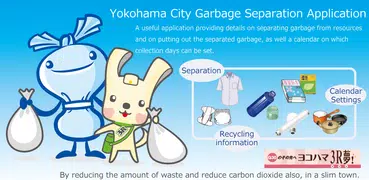 Yokohama Garbage Separation