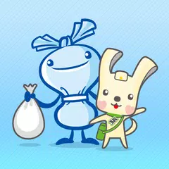 横浜市ごみ分別アプリ XAPK 下載