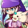 メルスト