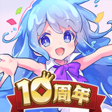 メルクストーリア 癒術士と鐘の音色（ライン・ストラテジー） APK