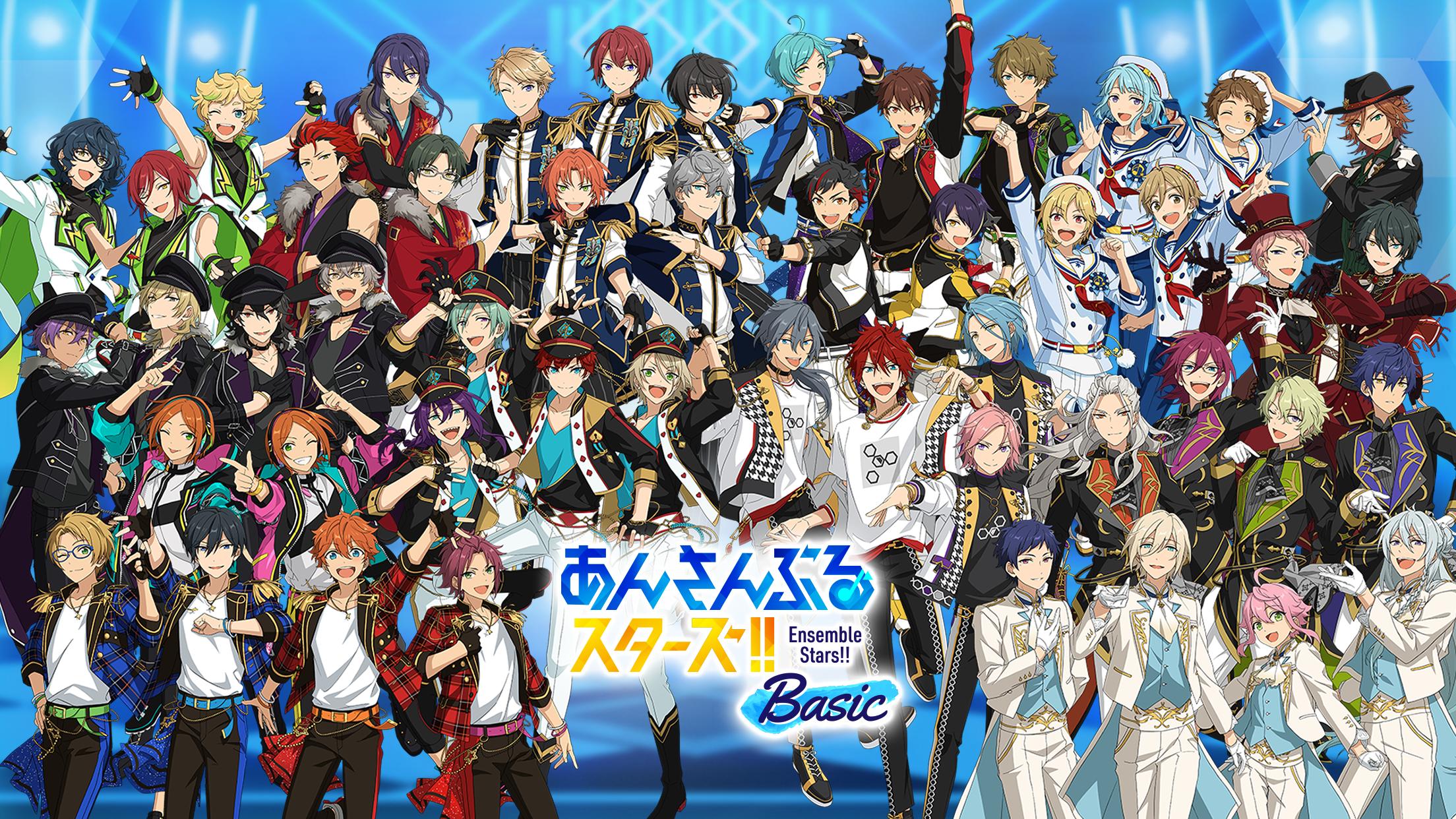 あんさんぶるスターズ Basic Cho Android Tải Về Apk あんさんぶるスターズ Basic Cho Android Tải Về Apk