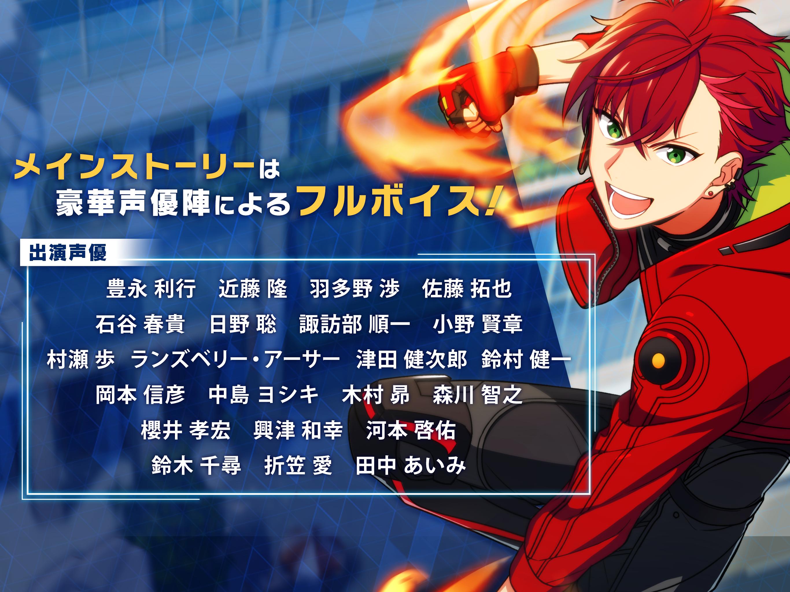 エリオスライジングヒーローズ For Android Apk Download エリオスライジングヒーローズ For Android Apk Download