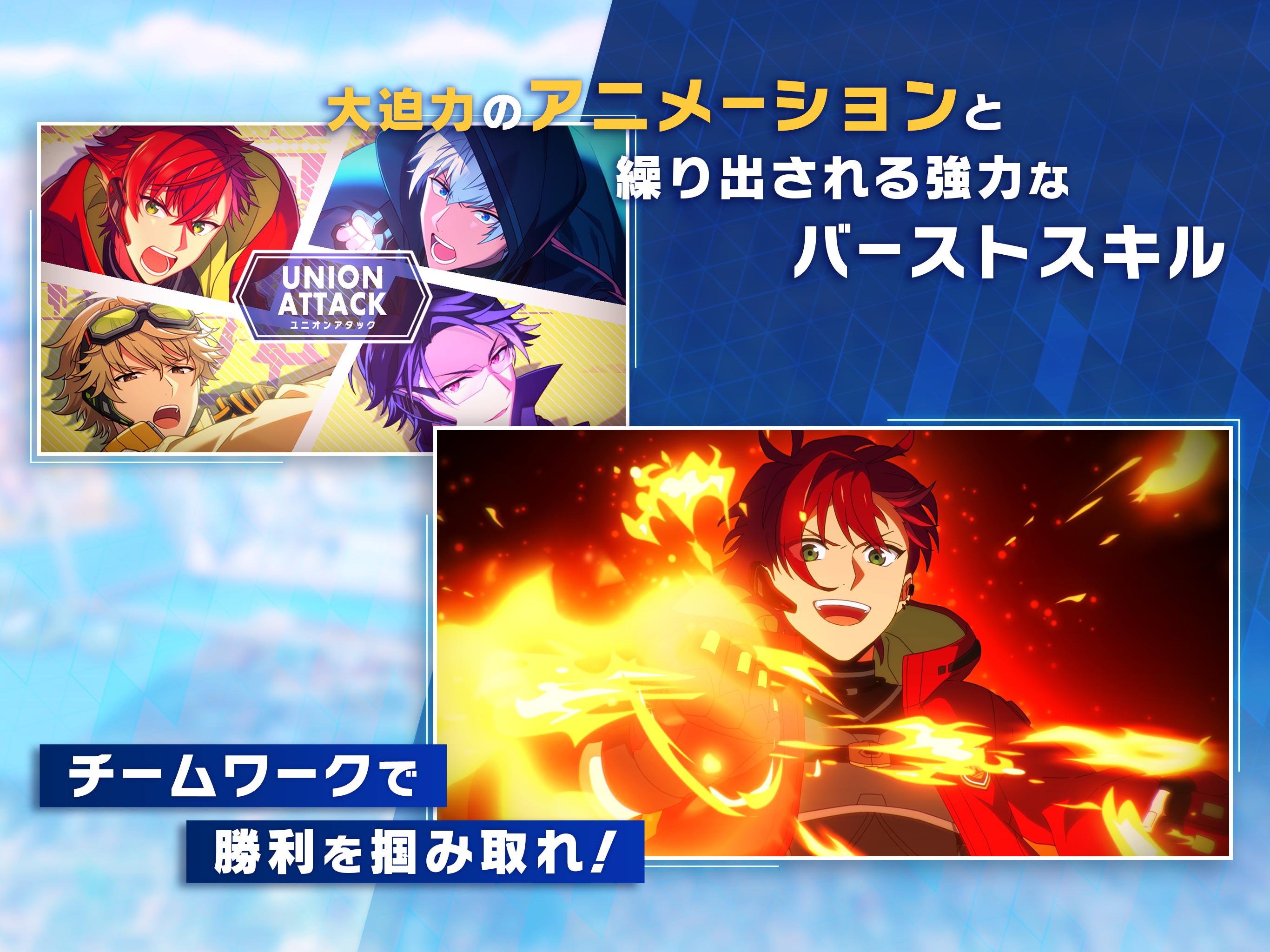 エリオスライジングヒーローズ For Android Apk Download エリオスライジングヒーローズ For Android Apk Download