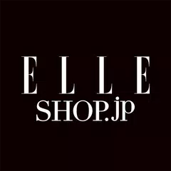 ELLE SHOP(エル・ショップ) - ファッション通販 XAPK download
