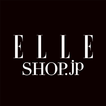 ELLE SHOP(エル・ショップ) - ファッション通販-icoon