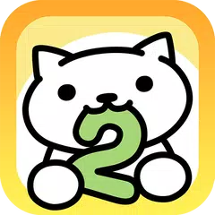 download ねこあつめ２ XAPK