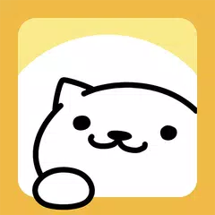 download ねこあつめ APK