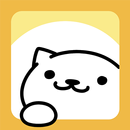 ねこあつめ APK