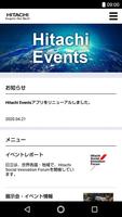 Hitachi Event ポスター