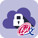秘文 Cloud Data Protection APK