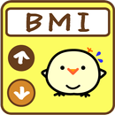 ひよこの逆BMI計算機 APK