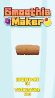 Smoothie Maker تصوير الشاشة 2
